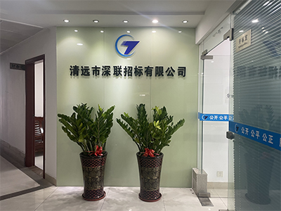 圖片加載錯(cuò)誤